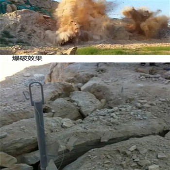 長春礦山氣體爆破廠家