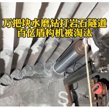 台湾台东县二氧化碳气体爆破施工咨询