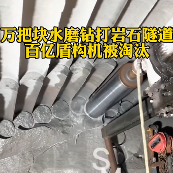 湖南邵陽二氧化碳?xì)怏w巖石欲裂施工咨詢