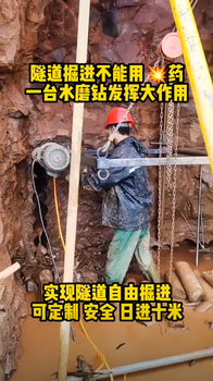 廣元氣體沖擊力爆破廠家