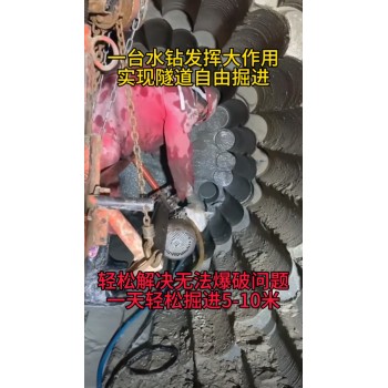 安徽芜湖空气炮爆破厂家