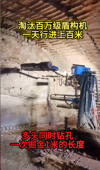 內(nèi)蒙古烏海氣體膨脹
