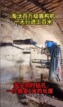 福建泉州二氧化碳气体岩石欲裂设备厂家