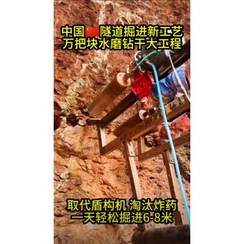 广东佛山煤矿瓦斯抽采联系方式