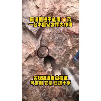 桂林煤矿顶板欲裂联系人