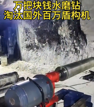 德州煤礦頂板欲裂施工咨詢