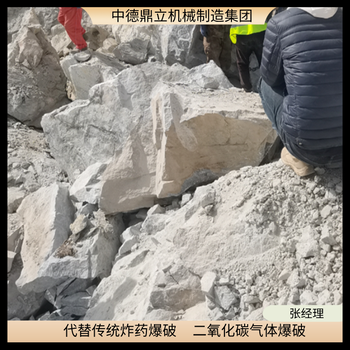 欽州礦山爆破設備產品