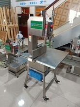 立式锯骨机切割速度快脊骨切块机牛肋骨切块