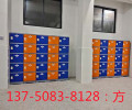 惠州市中小学生教室储物柜全塑书包柜销售