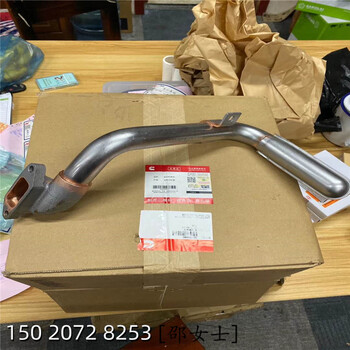 機油吸油管3970490東風(fēng)康明斯ISB180馬力5.9L柴油機4337596