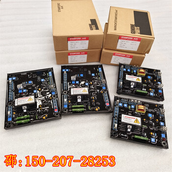 羅湖E000-23212/1P調(diào)速板QSX15美康133-0233電力零件