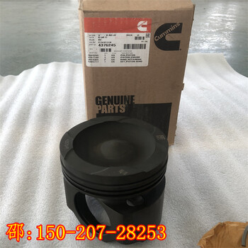 南山礦業(yè)發(fā)動機4096163增壓器進油管4309402活塞維修包