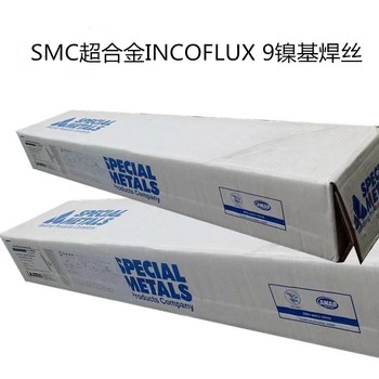 美国超合金SMCINCONEL122镍基焊条ENiCrMo-10焊条