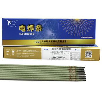 上海斯米克S101高鉻鑄鐵1號堆焊焊絲