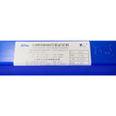 斯米克HS201紫銅焊絲HS221錫黃銅焊絲HS212焊絲