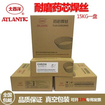 日本新日鐵NSSWNSSWTi-6AI-4VE鈦基合金焊絲合金焊絲