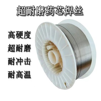 供應(yīng)日本新日鐵NSSWNSSWSF-60T高強(qiáng)度鋼焊絲
