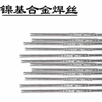 日本新日鐵NSSWNSSWFCH-250耐磨鐵基低合金焊絲不銹鋼焊絲