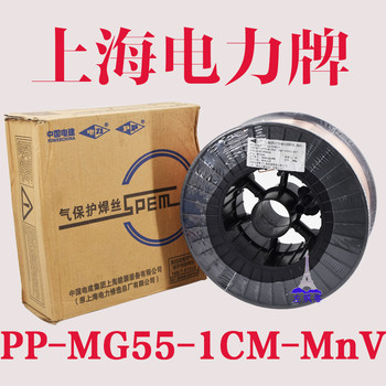 上海電力PP-TIG-R30低合金耐熱鋼鎢極氬弧焊絲R30耐熱鋼