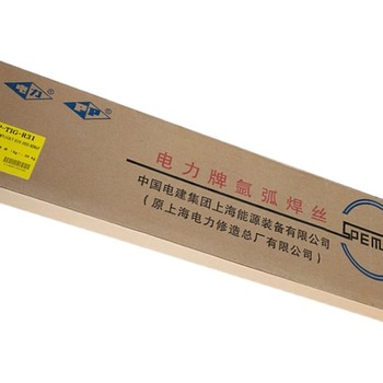 上海電力PP-J506低碳鋼焊條J506焊條