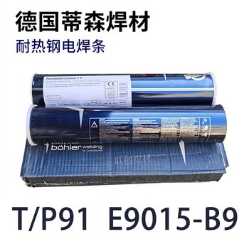 奧地利伯樂B?HLERB?HLER焊絲SKWA-IG不銹鋼實芯氣保焊絲
