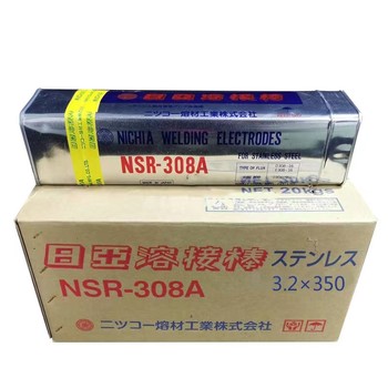 日亞焊材NIN-82R鎳合金焊絲低溫鋼焊絲