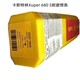62ebc251465a4bf6f9c5718b36bb2a2