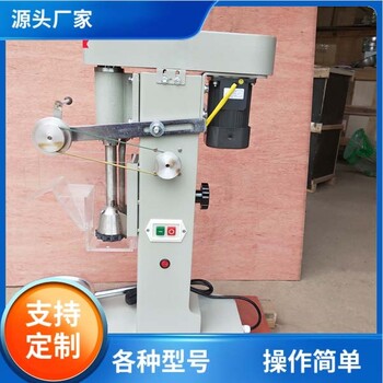 實(shí)驗(yàn)室浮選機(jī)小型單槽浮選機(jī)XFDII-0.5選金浮選設(shè)備