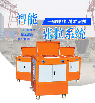 智能張拉應(yīng)力千斤頂梁場設(shè)備