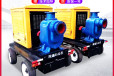 移动防汛泵车自吸排污泵自吸式无堵塞排污泵排水救援