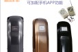 重庆市遥控电动门开门机自动开门机室外防水电动闭门器销售