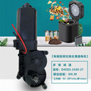 工廠(chǎng)定制24v廚余垃圾處理器電機低噪音有刷減速電機
