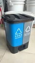 供應(yīng)邯鄲，安陽(yáng)240L分類新標(biāo)準(zhǔn)款垃圾桶