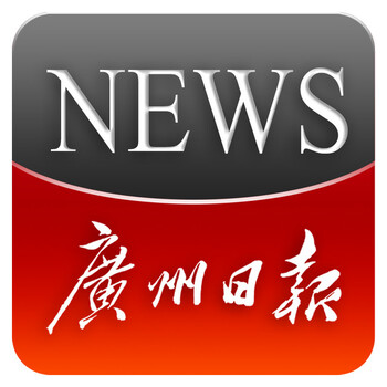 石家莊井陘日報社廣告部、石家莊井陘晚報社電話