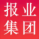 法制日报广州法院公告登报联系电话