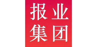 阳信县日报分类版广告部电话图片0