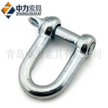 青岛中力索具欧式自由锻吊装u型卸扣欧式大D碳钢卸扣