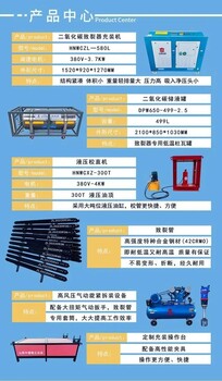 平?jīng)龆床蓴U(kuò)寬靜態(tài)爆破機(jī)械電話