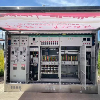 PT-160，PT-200，PT-250智能照明調控裝置