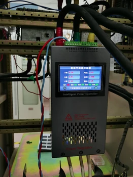 PT-160，PT-200，PT-250智能照明調控裝置