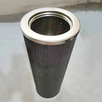 PKL1500BXM47ARD電廠抗燃油過濾器濾芯PKL1500BXM47ARD濾芯