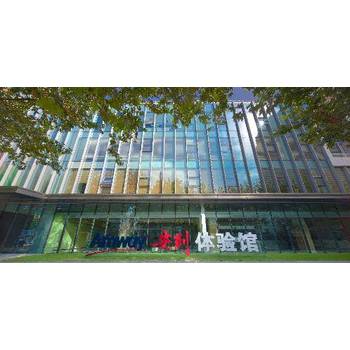 赤峰市到哪購買安利產品赤峰安利實體店在哪