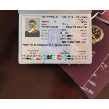 远境劳务西藏不用出国香港急招化妆品普工质检员包机票