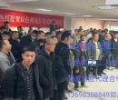 远境劳务黑龙江出国打工条件奶粉厂质检员工作8小时图片