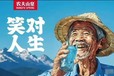 塘沽工农村创业园送水站