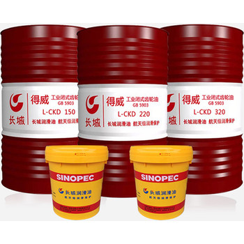 杭州工業(yè)潤滑油齒輪油液壓油真空泵油機械油導(dǎo)軌油潤滑脂