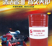 杭州工业机械油切削液清洗剂脱模油燃料油皂化油
