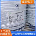 惠州長(zhǎng)期收購(gòu)重防腐油漆全國(guó)不