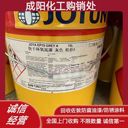 中山長期收購機(jī)械防銹漆誠信經(jīng)營