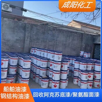 石家莊市回收一水檸檬酸